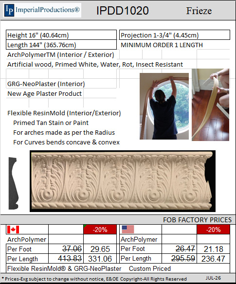 IPDD1020 FRIEZE