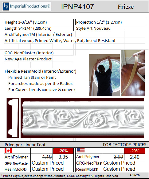 IPNP4107 Frieze