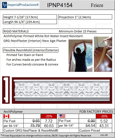 IPNP4154 Frieze