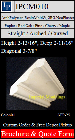 IPCM010 brochure and quote request